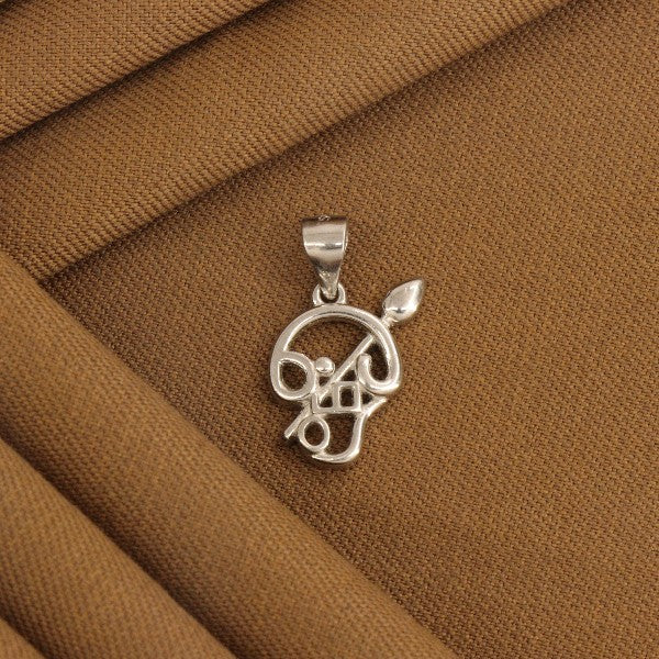 925 Silver Om God Pendant GP-314