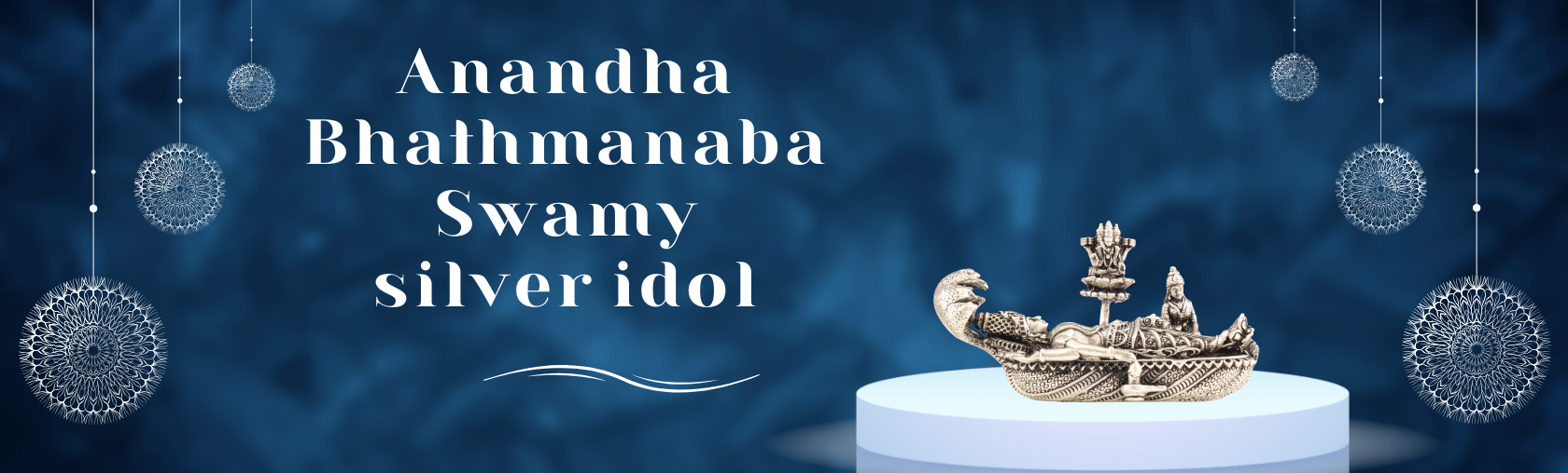 anantha padmanabha swamy