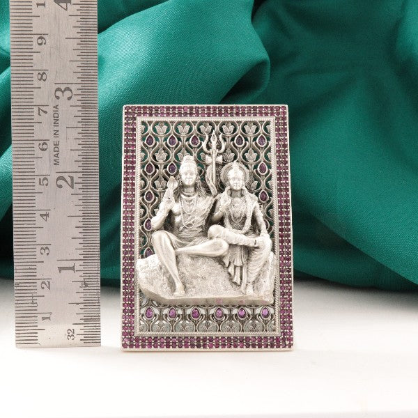 925 Silver 2D Shiva Parvati Frame Articles Idols AI-1446