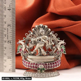 925 Silver 2D Krishna Articles Idols AI-812 - P S Jewellery